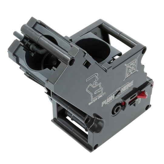 Siemens Bosch kafijas pagatavošanas bloks V1