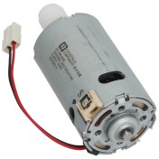 DeLonghi reduktora motors(CHIAPHUA)