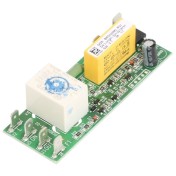Плата управления DeLonghi ECOV311 (5213218751')