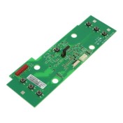 Control panel for Gaggia, Philips, Saeco coffee machines (421941308731)